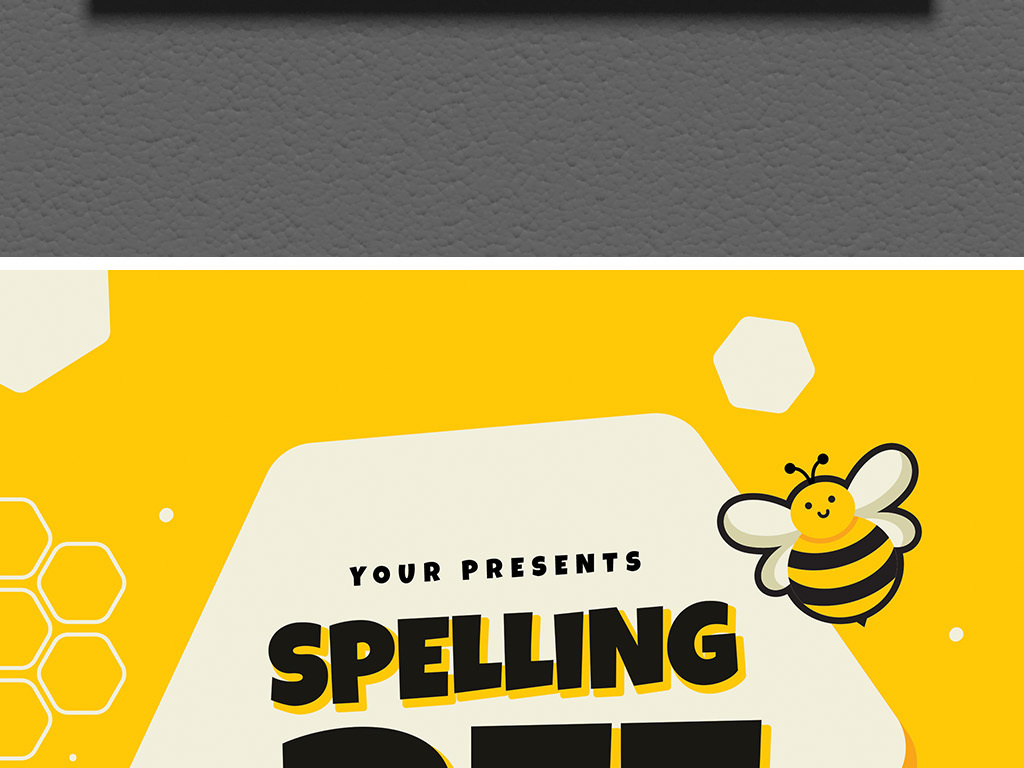 时尚手绘创意小蜜蜂拼写比赛创意海报矢量模板