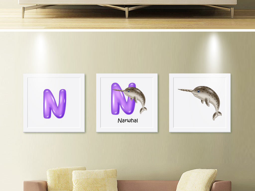 紫色客厅海豚矢量N字母画卡通教学装饰画
