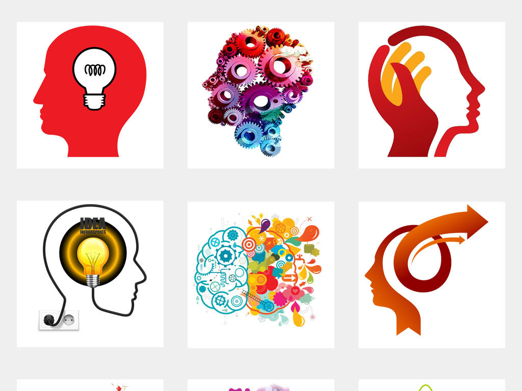 头脑风暴创意大脑创意思维人脑PPT元素