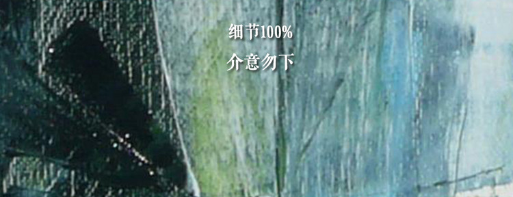 现代抽象手绘城市油画装饰画挂画