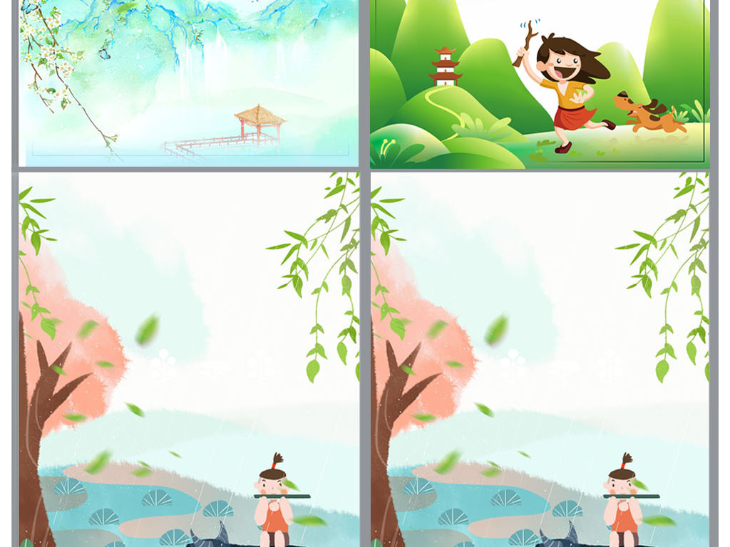 小清新春天来了踏青清明节信纸背景素材设计