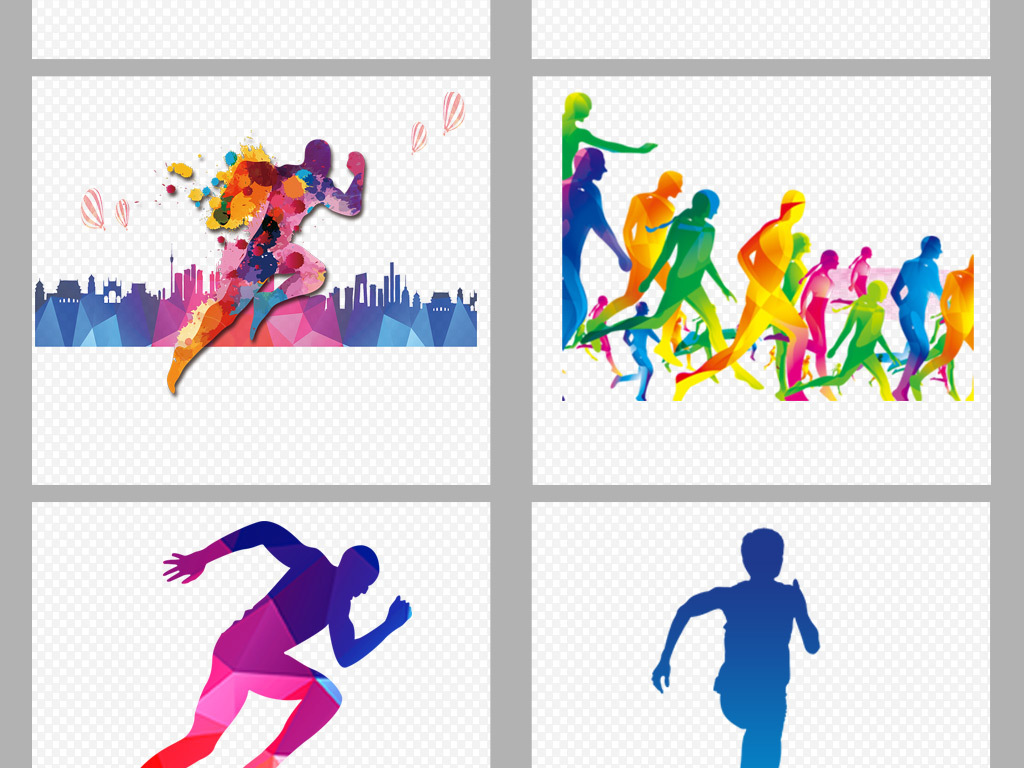励志彩色奔跑运动人物剪影海报png背景