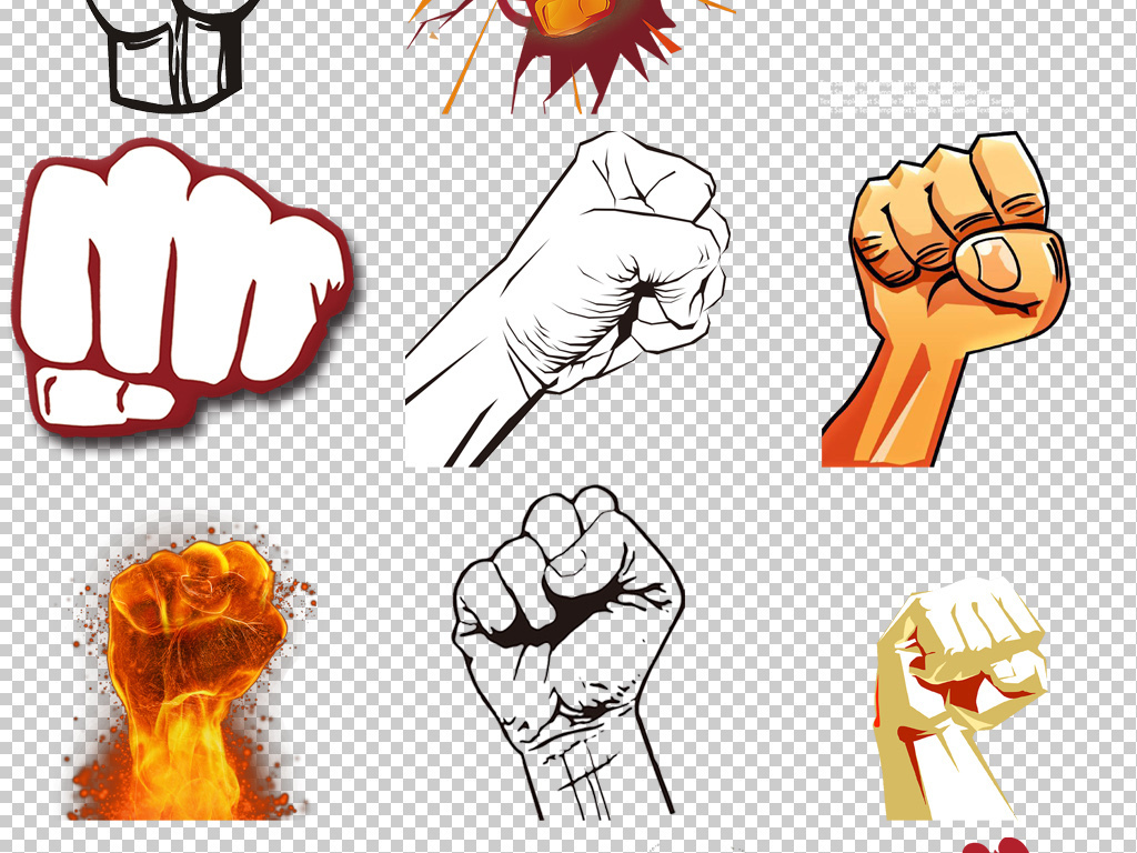 卡通握紧拳头力量素材图片加油拼搏奋斗PNG素材