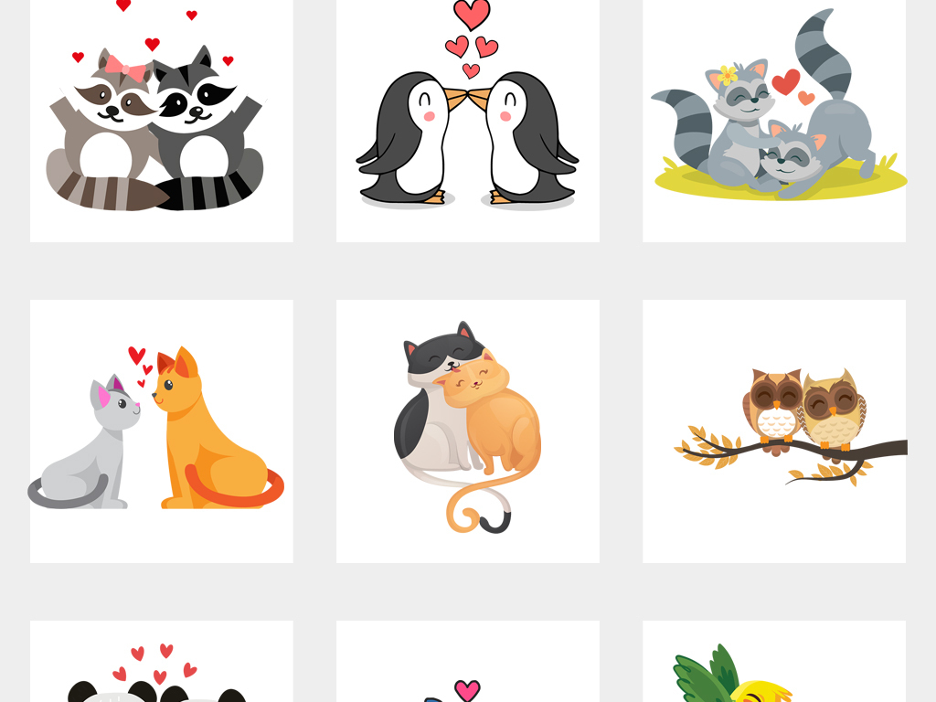 爱情卡通可爱小动物装饰爱情动物头像