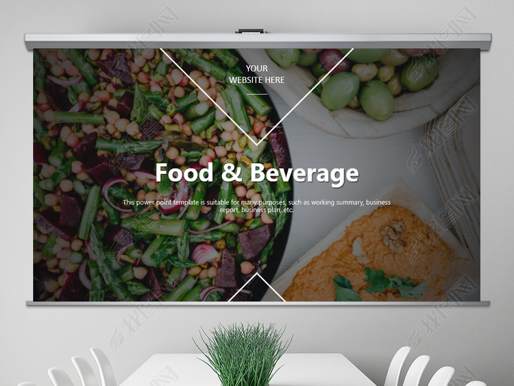美食介绍餐饮行业项目PPT模板