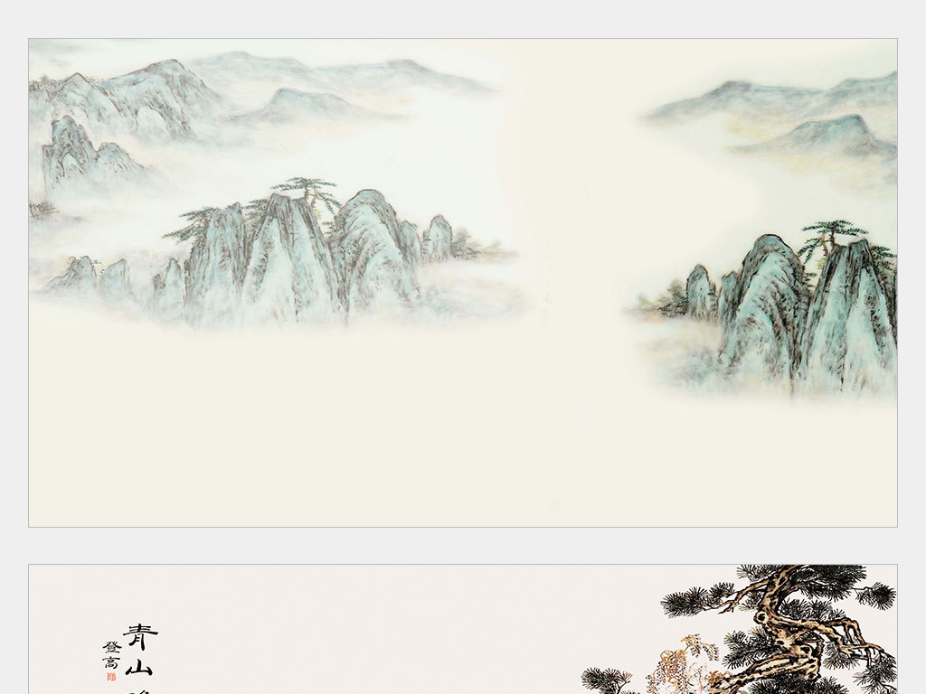 PSD\/独立jpg\/中国风古典古风水墨山水海报展板背景设计素材