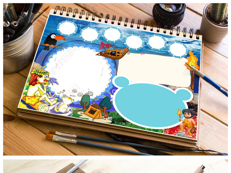 鲁宾逊漂流记小报读书读后感手抄报小报下载