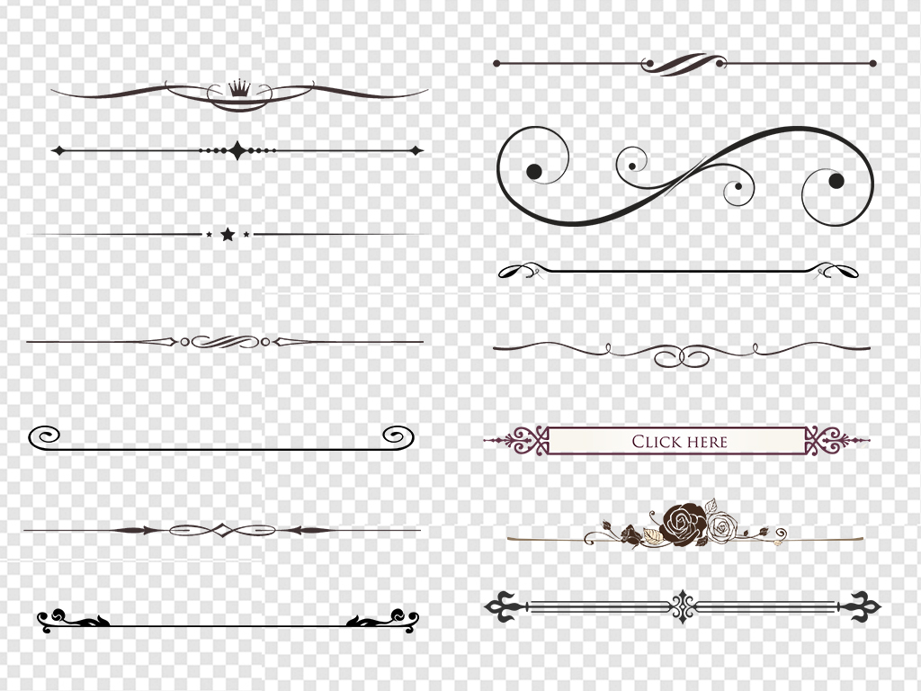 欧式花纹分割线线条边框花边古典png素材