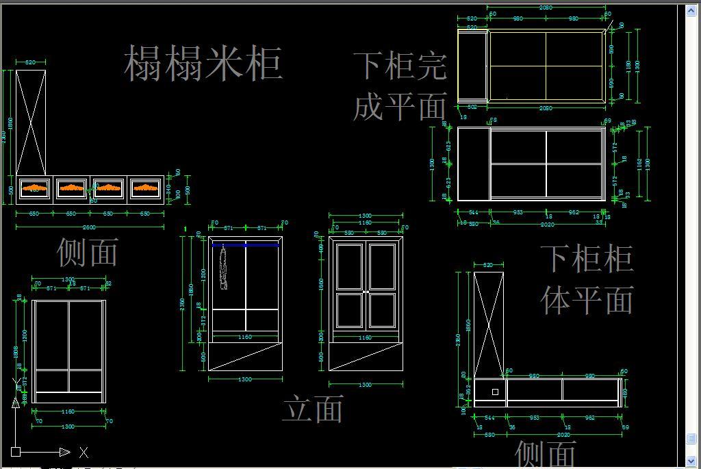 原创榻榻米cad