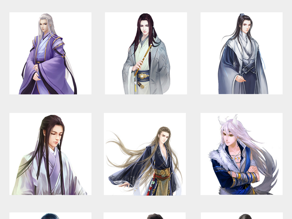 插画古风男子古装帅哥剑侠png免扣素材