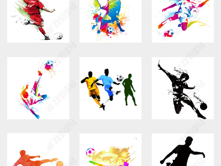 世界杯运动会踢足球剪影背景PNG素材