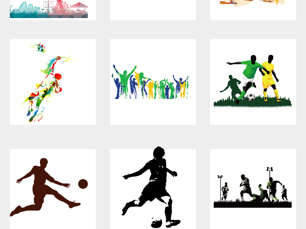 世界杯运动会踢足球剪影背景PNG素材
