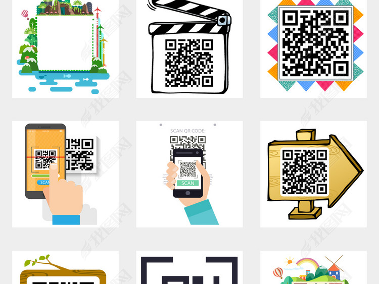 手机微信扫一扫二维码关注公众号PNG素材