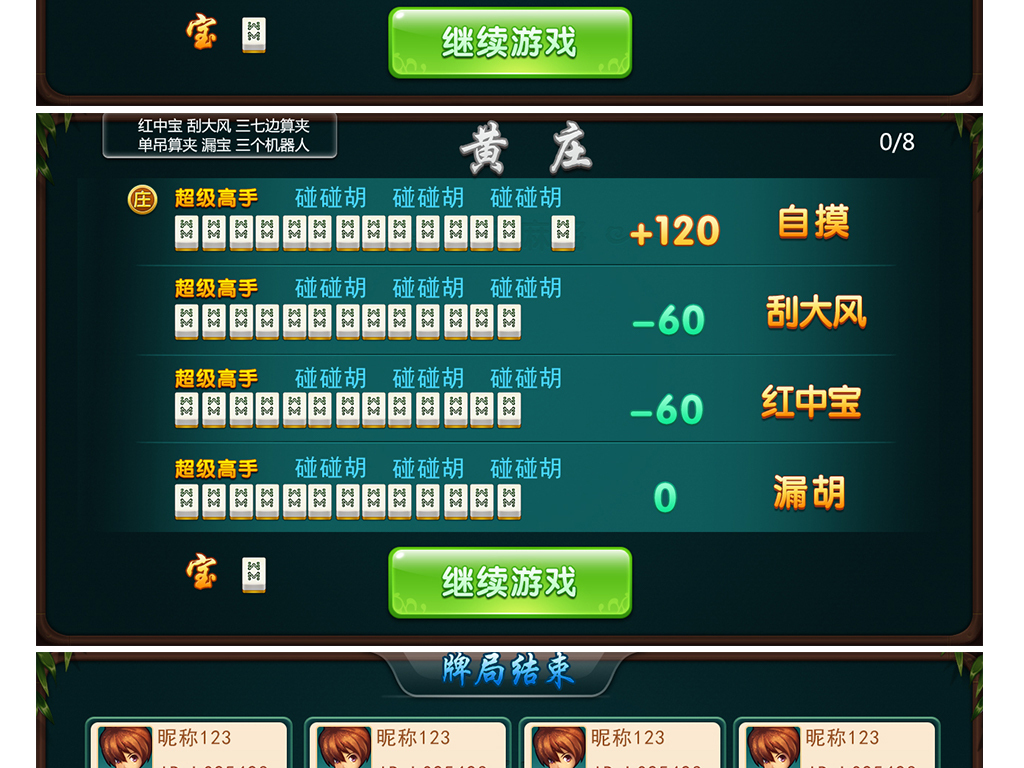 17679282-804622dcd04be31bc1bcbfb233fc33eb-2.jpg