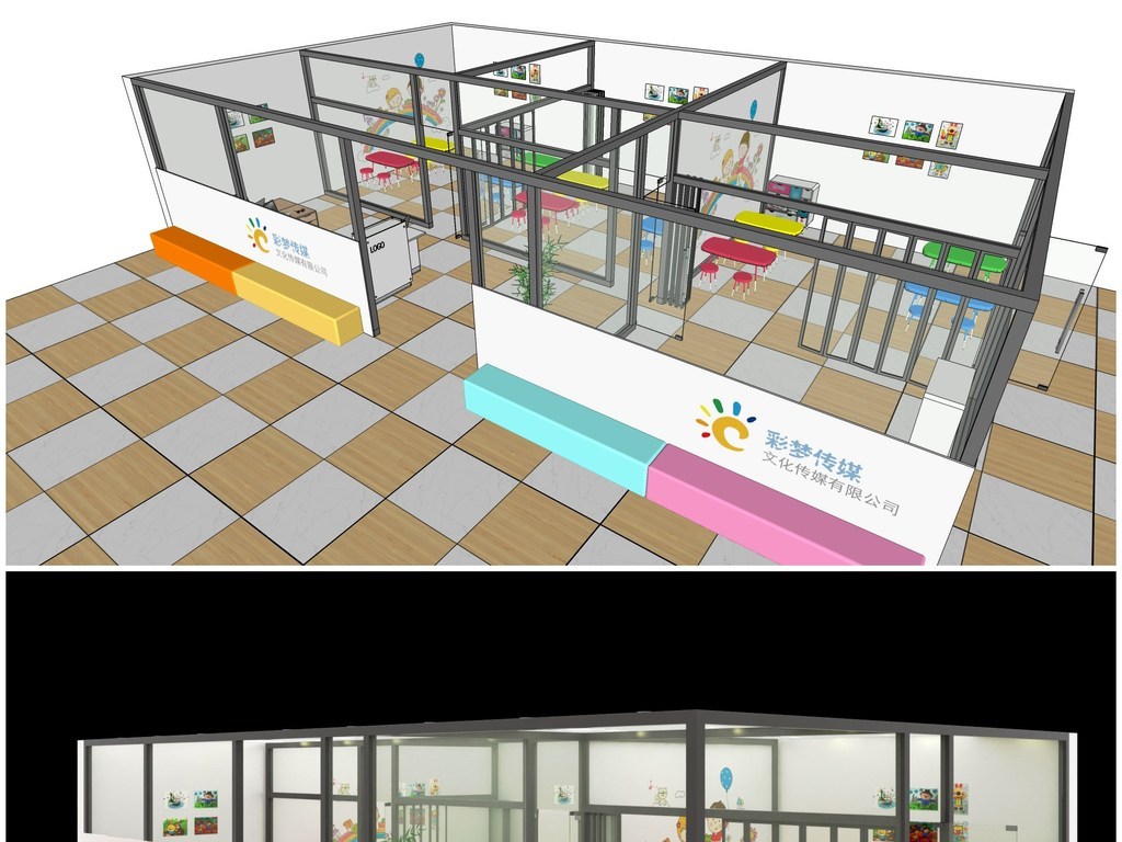 精品现幼儿园培训班室内草图大师模型加效果图