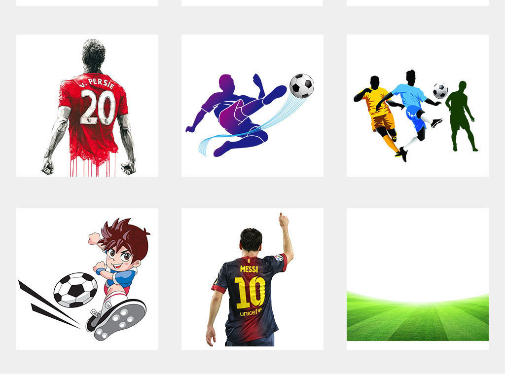 2018世界杯体育俄罗斯运动奖杯足球素材