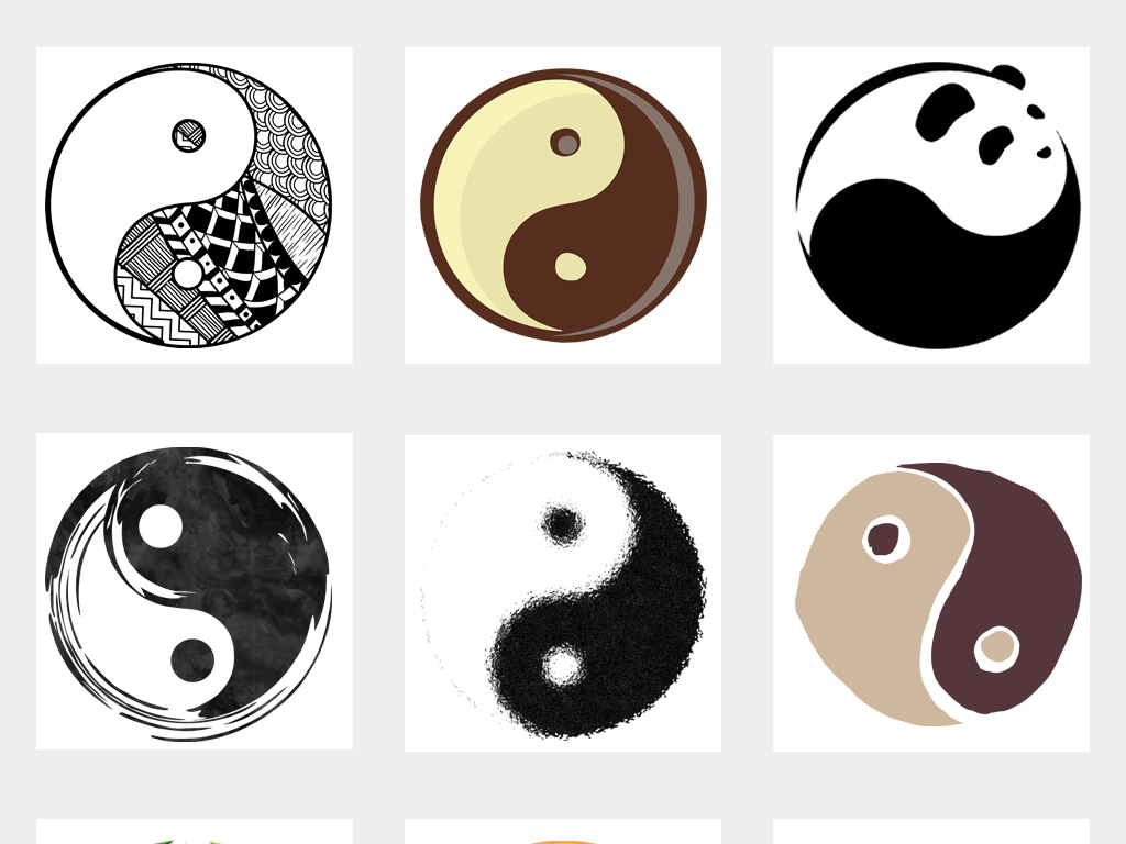 古典太极八卦图中国风算命风水PNG免扣素材