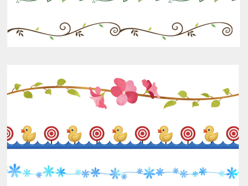 分割线分界线线条卡通免扣png透明素材