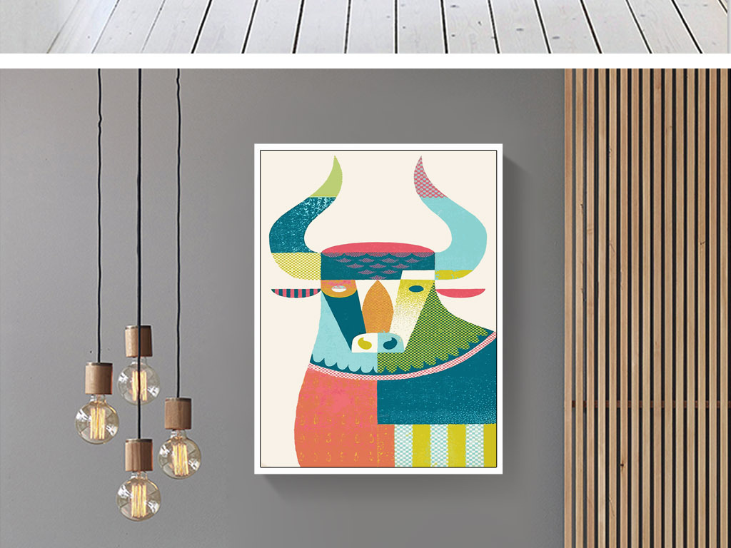 斑斓色彩抽象牛动物北欧清新简约现代装饰画