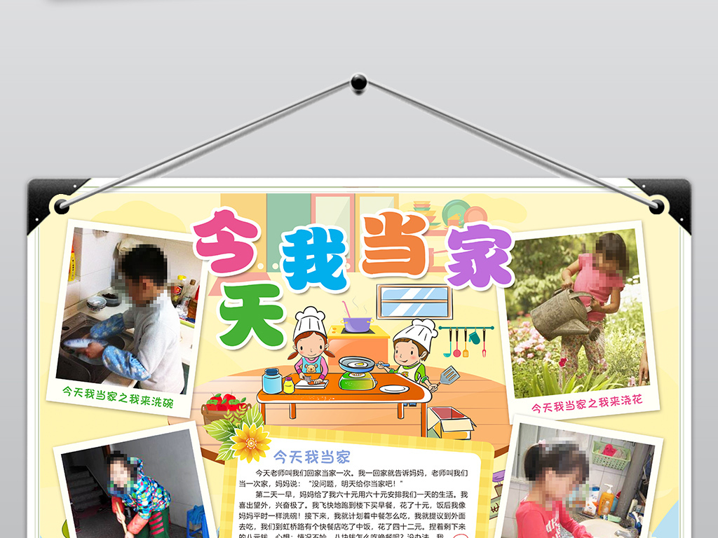 自拍动漫校园报价,恩施13p的越野性能,黄色一级片高清图片