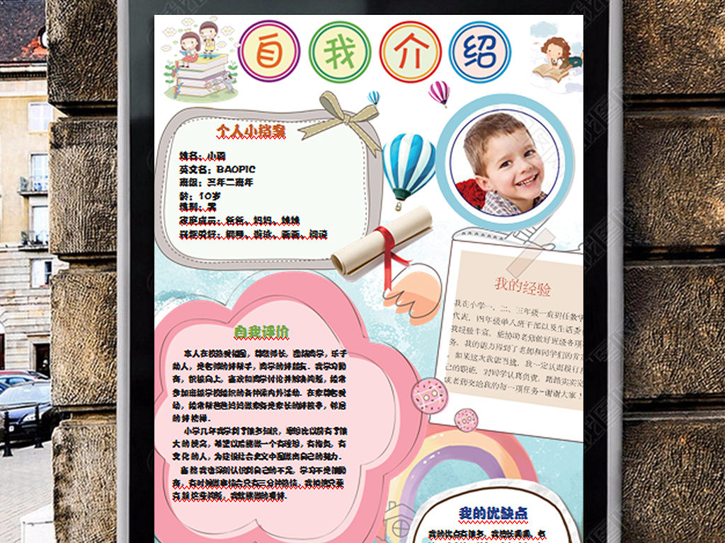 17742530-7091fc66078508cb1ec7784e8b7d6843-5.jpg