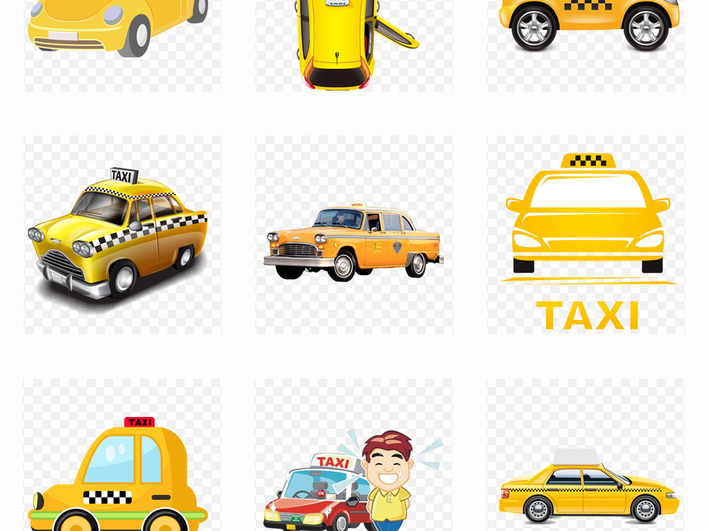 可爱卡通出租车滴滴打车叫车的士海报设计png素材