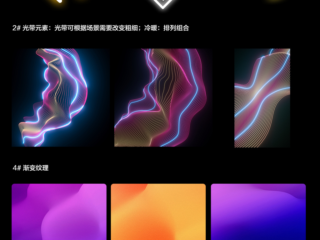 2018淘宝天猫618LOGO年中大促官方LOGO