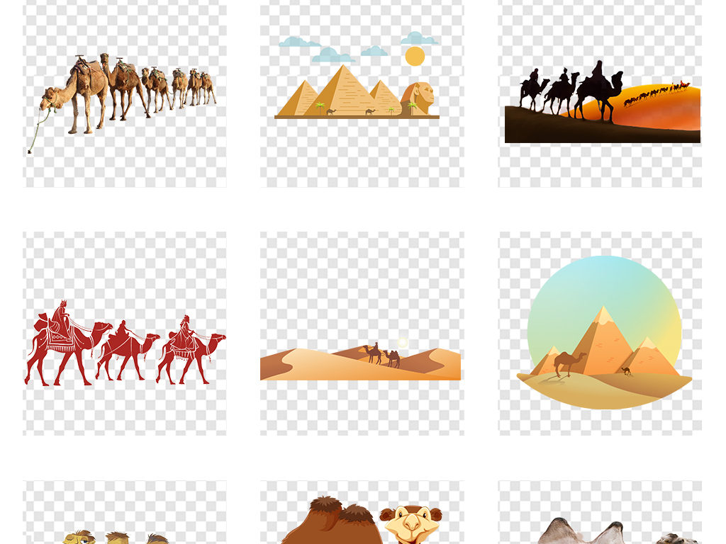 一带一路沙漠骆驼png透明背景素材