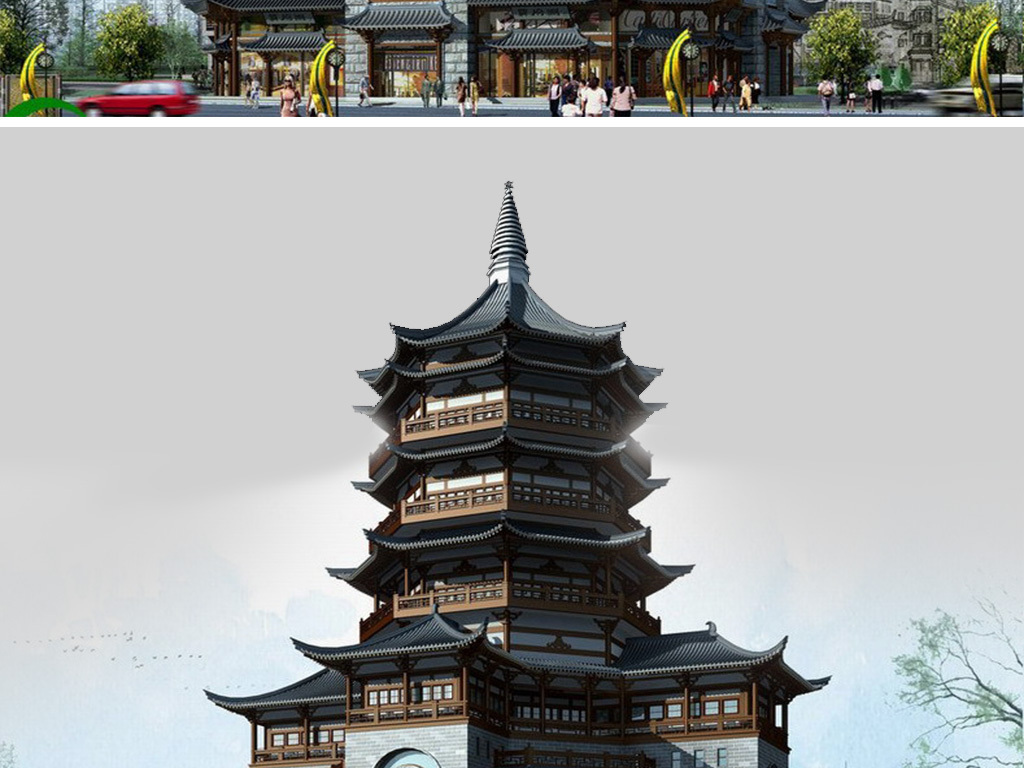 新中式古建寺庙塔楼庭台楼阁模型设计