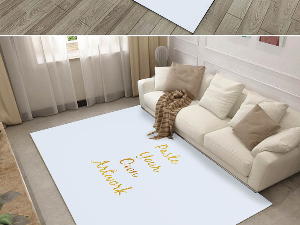 新中式现代沙发客厅长方形地毯样机模板