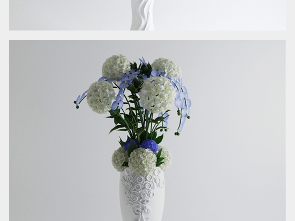 3Dmax高档立体花朵花瓶模型17