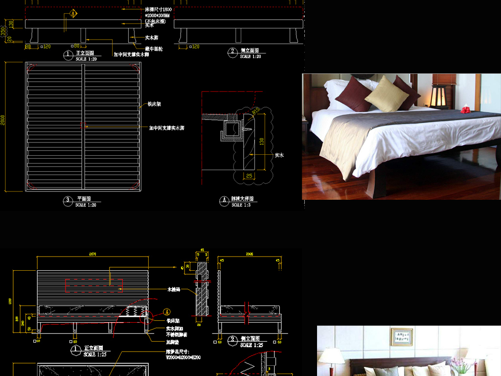 现代床cad图纸平面设计图下载(图片0.44mb)_床图纸_全
