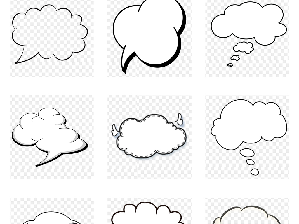 卡通可爱气泡云朵读书小报手抄报对话框PNG