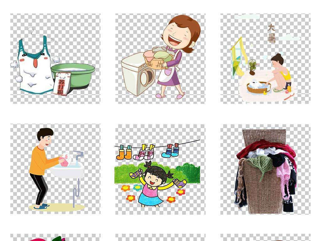 手洗衣服晾衣服的人卡通免扣PNG素材