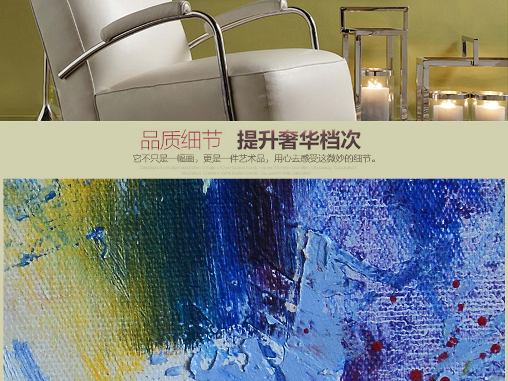 高清立体抽象纯手绘装饰艺术油画(一百零六)