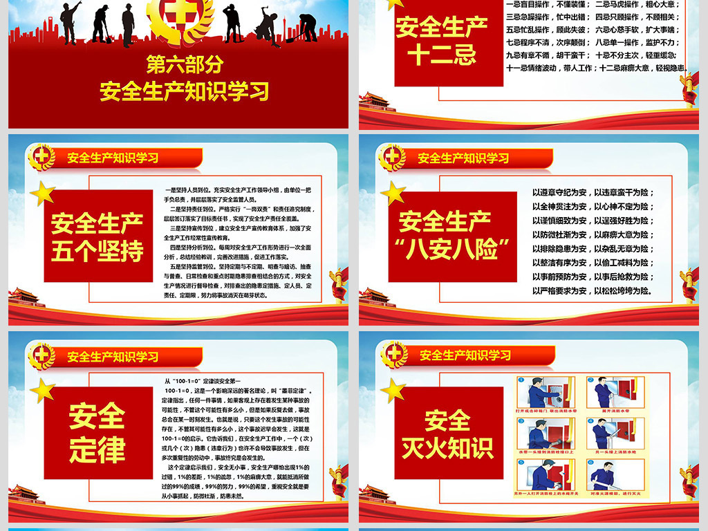 17794833-4a1aed8e91cf1abc5a3b82183bc904d6-8.jpg