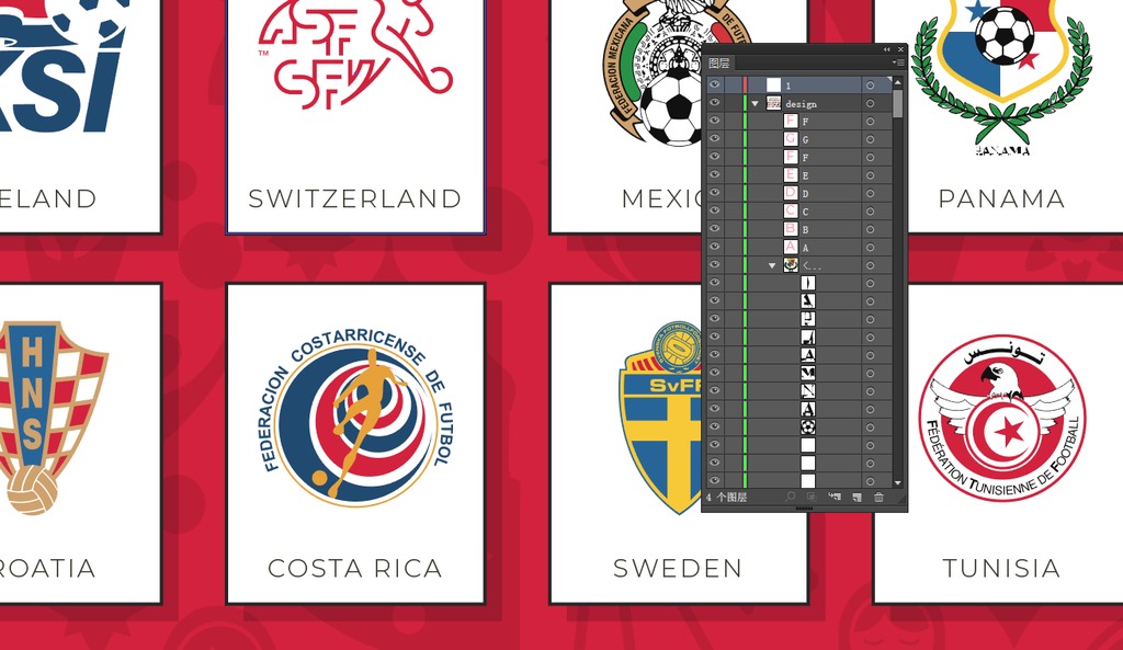 2018俄罗斯世界杯球队标志手绘AI矢量图