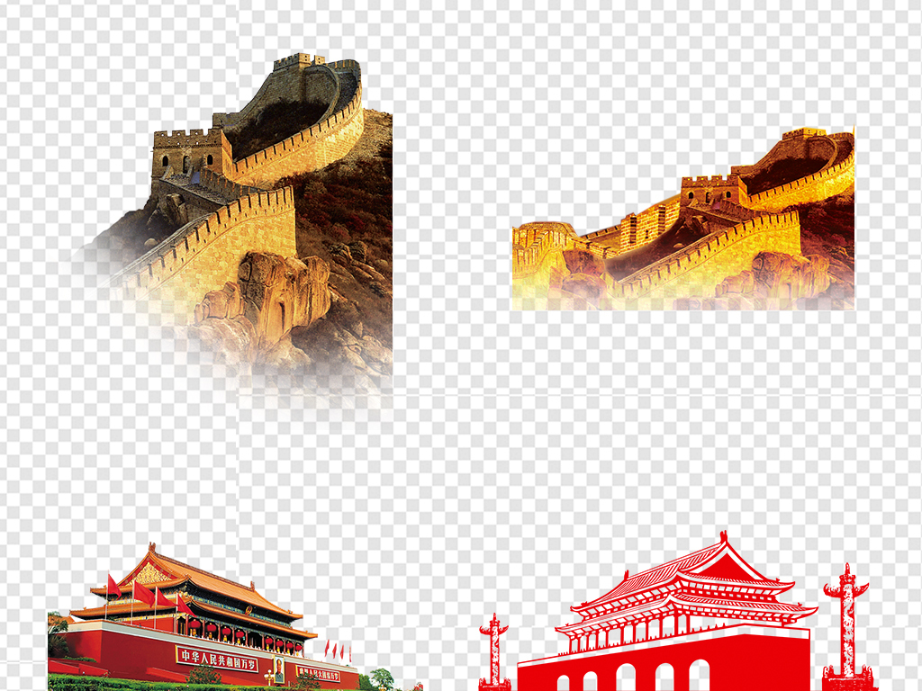建党节万里长城天安门背景png透明素材