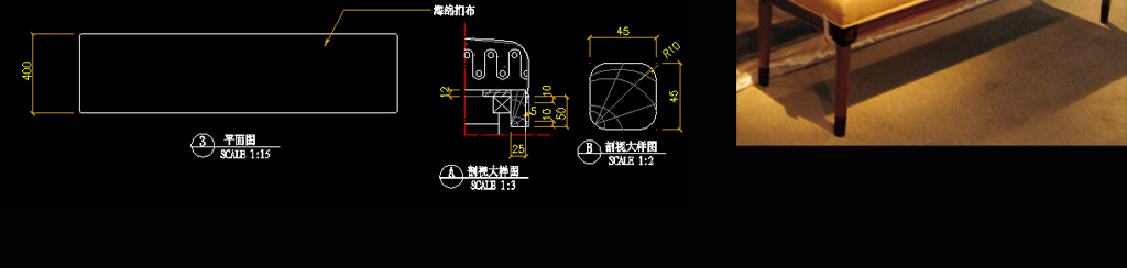 床尾凳cad图纸