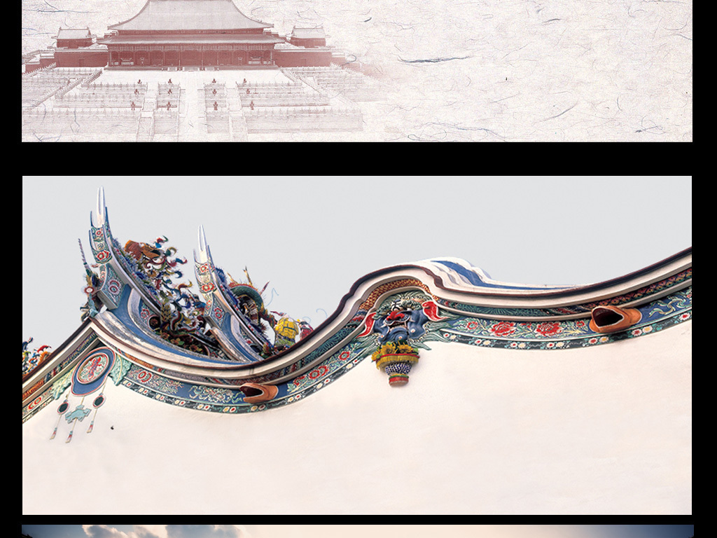 中国风古风古典建筑背景大图