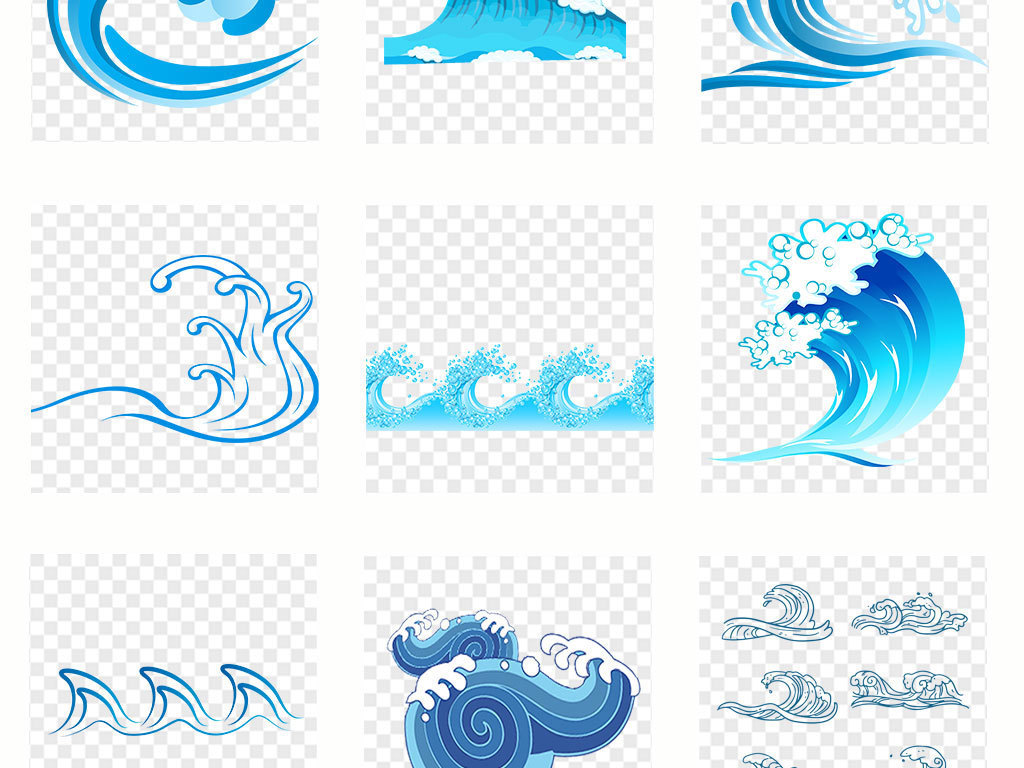 卡通海洋海浪浪花海水PNG背景素材