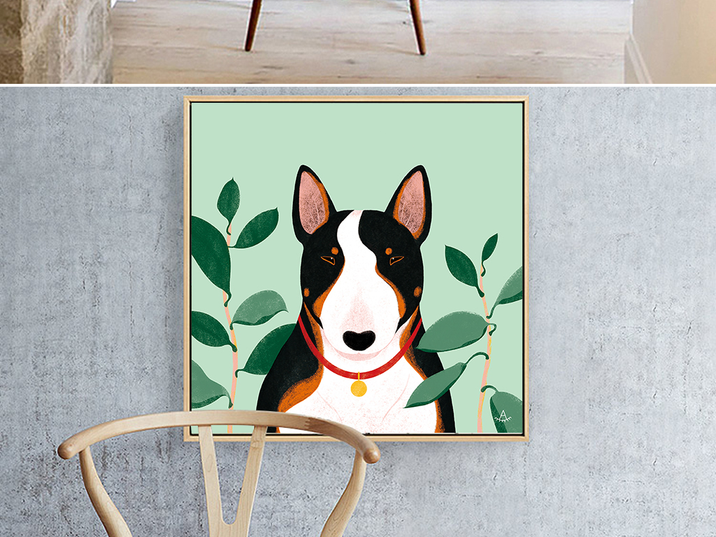 装饰画 北欧装饰画 动物装饰画 北欧简约可爱小狗植物挂画沙发客厅
