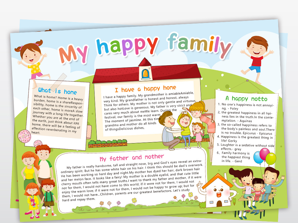 我爱我家业务模式_我爱我家业务模式_百度业务模式