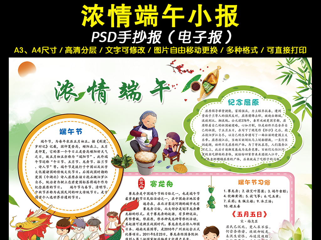 17838866-acfca6cb14a7c264d7149ae799e04b48-0.jpg