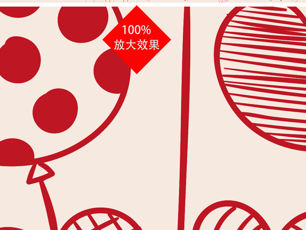 浪漫雪粉色浪漫甜品店手绘背景墙