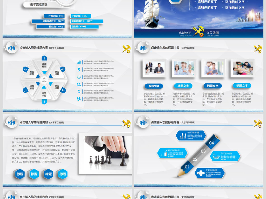 上海海关学院_2018年我国海关收入(3)
