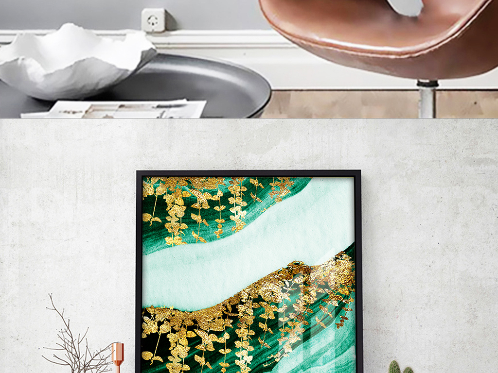 装饰画框高档简约 18314198-7a4b56ffd6654a7d16b0255332da1415-2.jpg