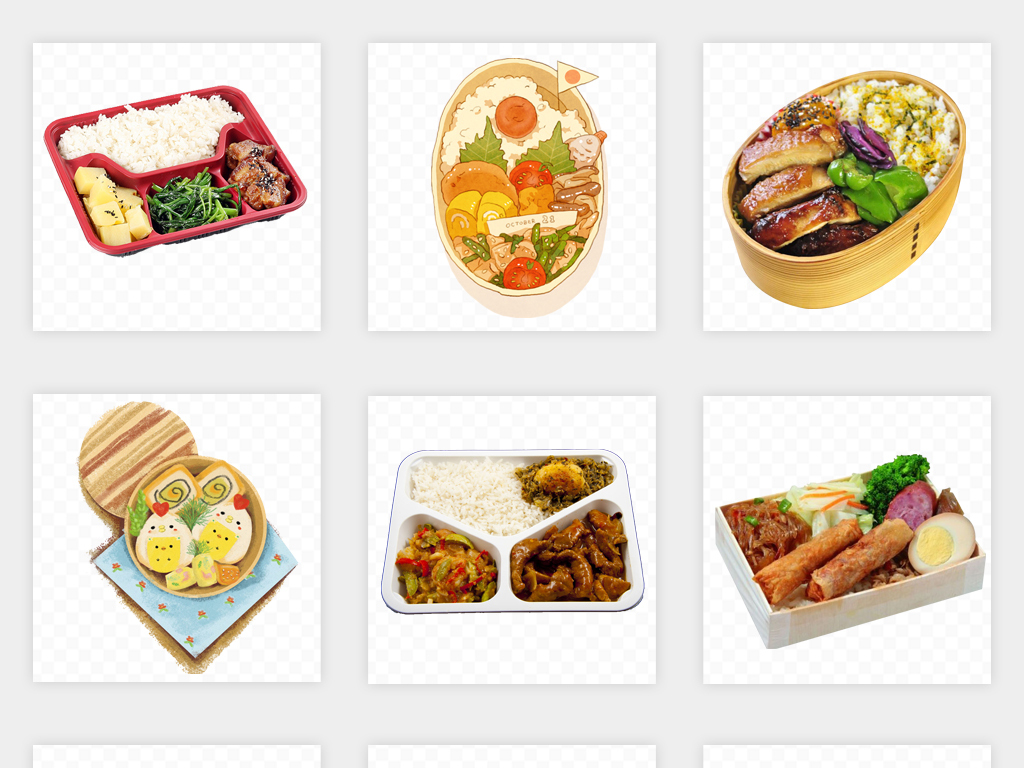 外卖盒饭便当卡通快餐点餐单名片ong免扣素材