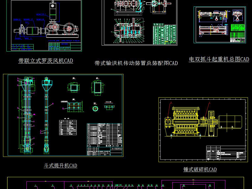 18335577-19049dd15fc3a98448545bfe493bb414-5.jpg