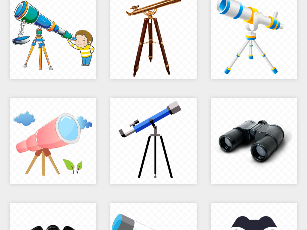 老式卡通双筒单筒天文望远镜png免扣素材